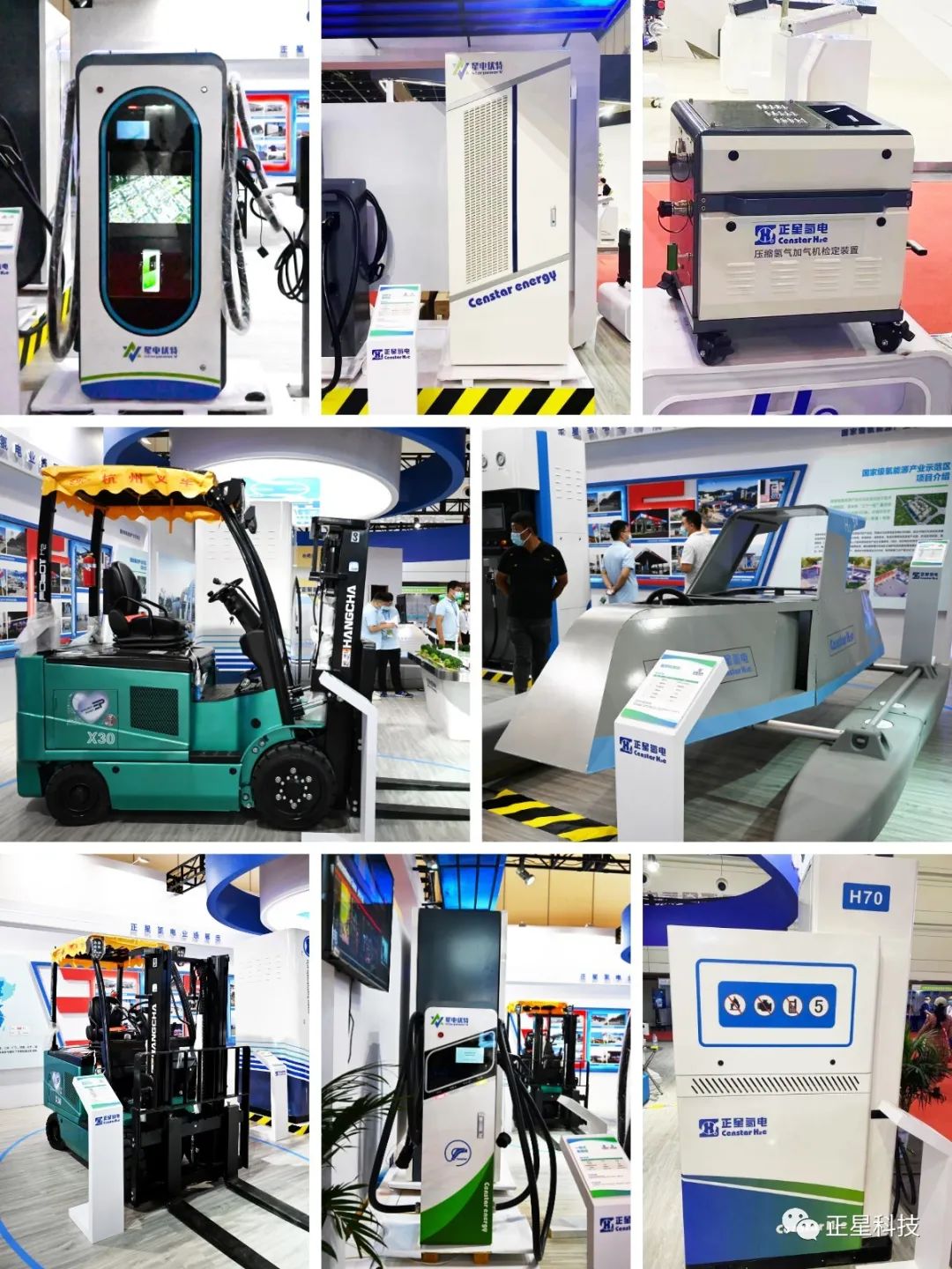 微信圖片_20220823093800 微信圖片_20220823093800