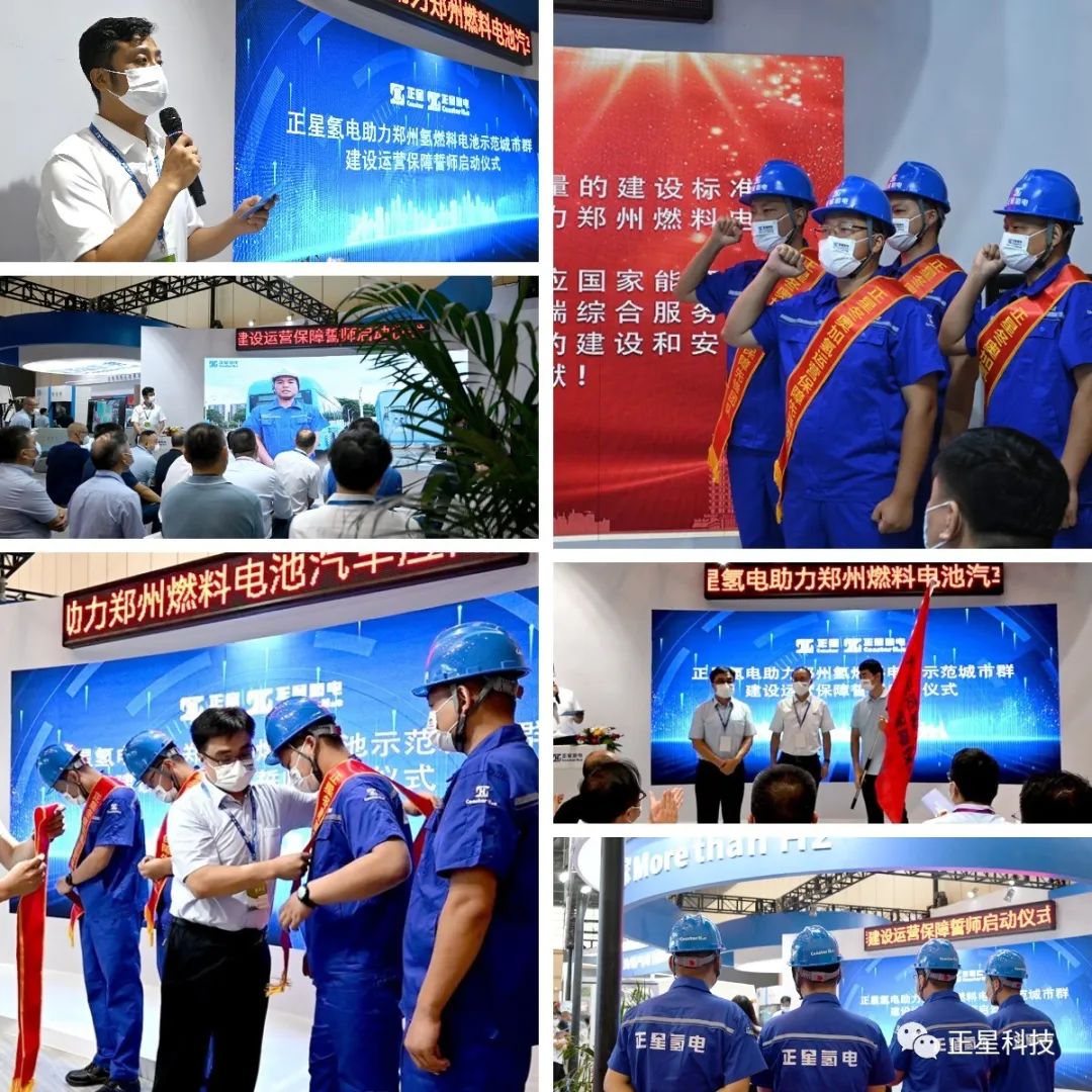 微信圖片_20220823093929 微信圖片_20220823093929