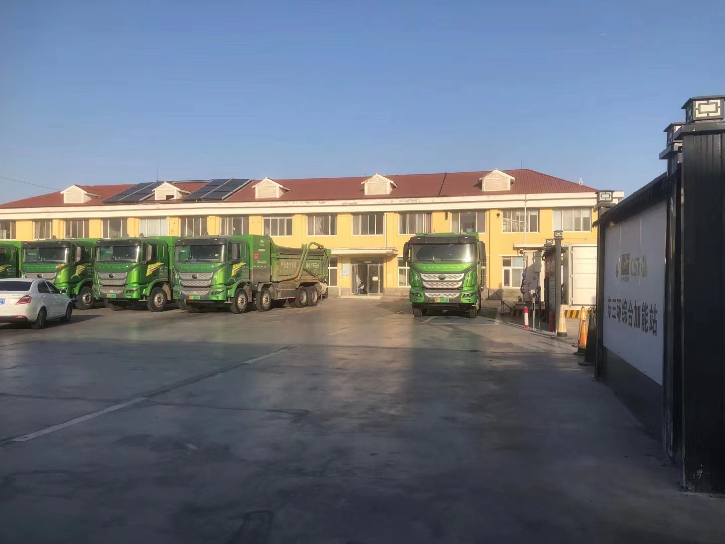 微信圖片_20221223090234 微信圖片_20221223090234