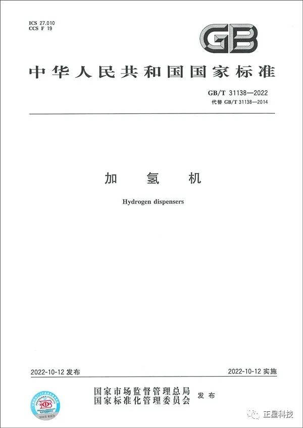 微信圖片_20221224102852 微信圖片_20221224102852