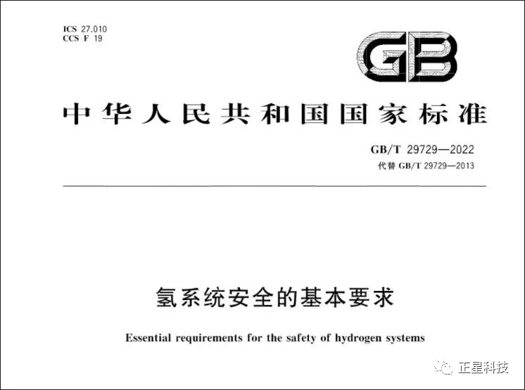 微信圖片_20230303104011 微信圖片_20230303104011