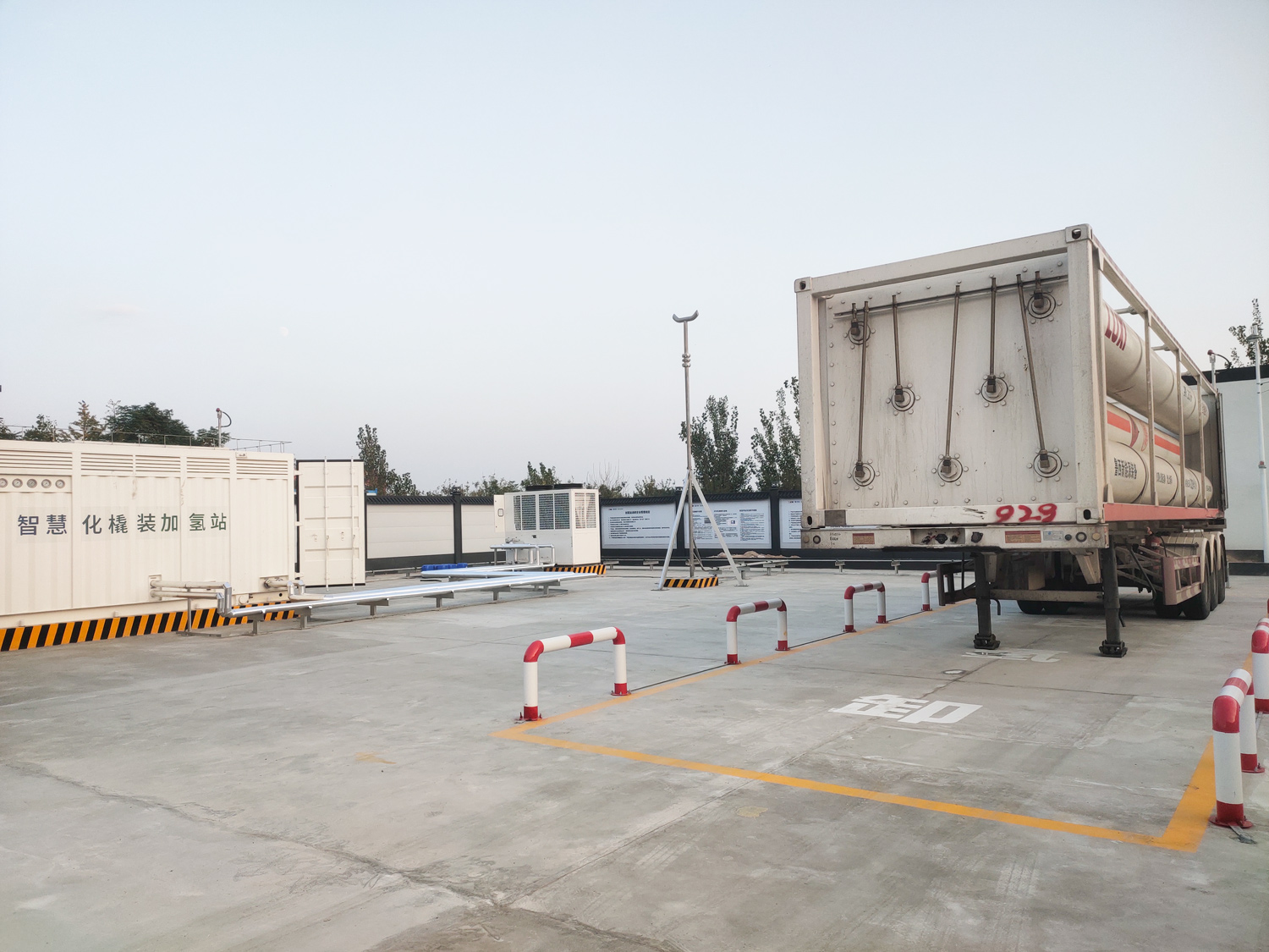 微信圖片_20230103112527 微信圖片_20230103112527