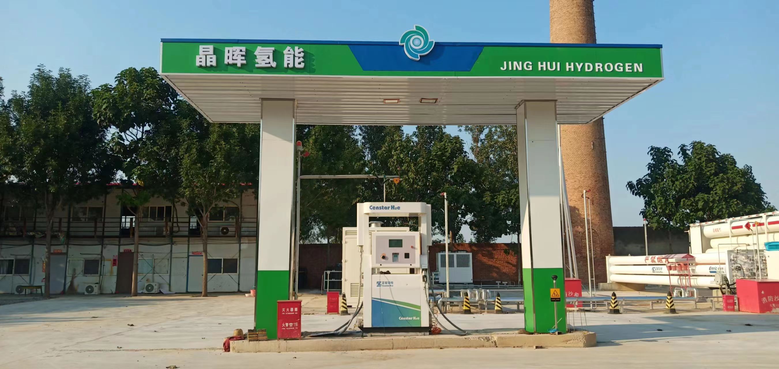 微信圖片_20230829172022 微信圖片_20230829172022