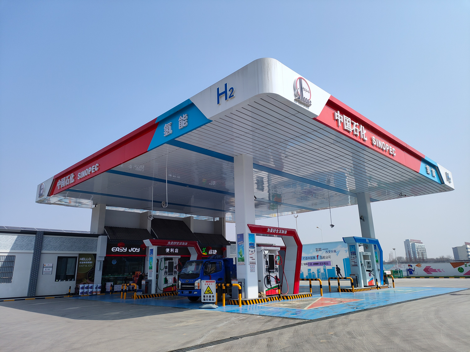 微信圖片_20220305142428 微信圖片_20220305142428