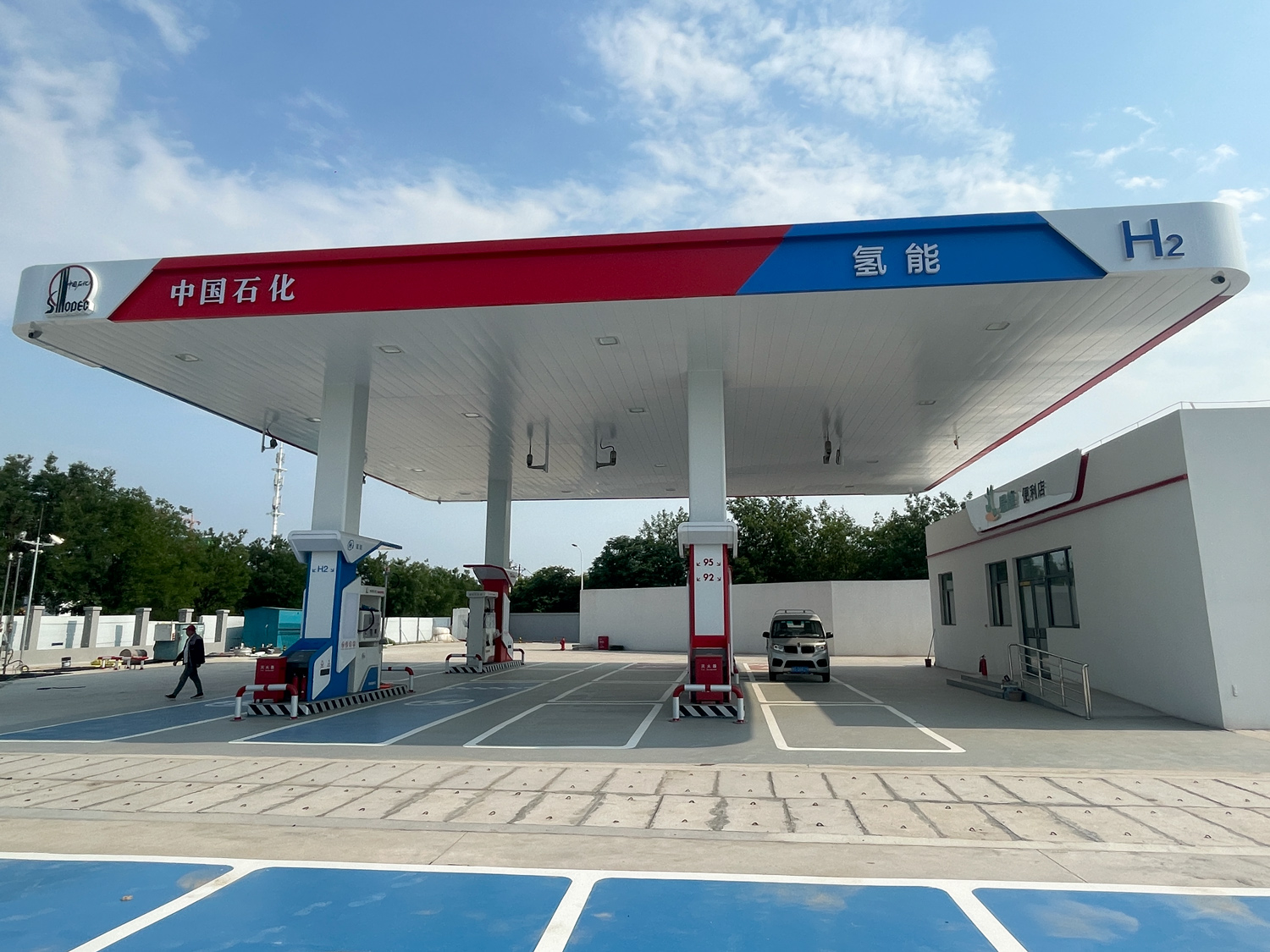 微信圖片_20230829104803 微信圖片_20230829104803