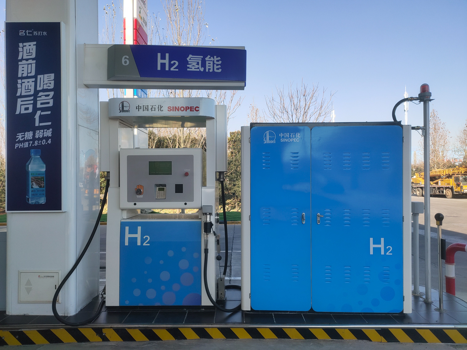 IMG_20221219_132818 IMG_20221219_132818