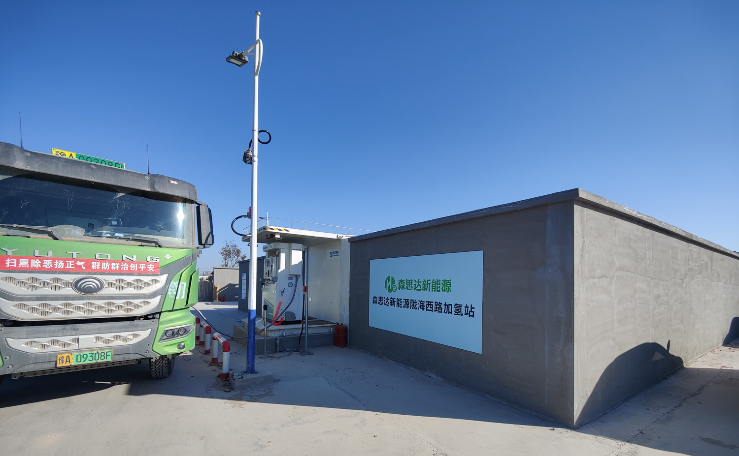 微信圖片_20230224114243 微信圖片_20230224114243