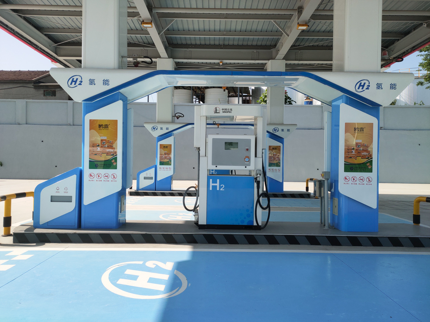 微信圖片_20230712085624